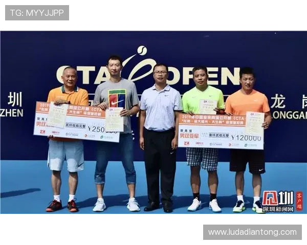 皇冠官方网站入口为您提供丰富多样的体育赛事投注选择