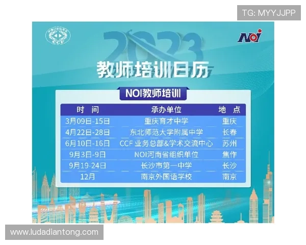 新濠天地菲律宾官网最新优惠活动详细解读帮助玩家合理规划投注