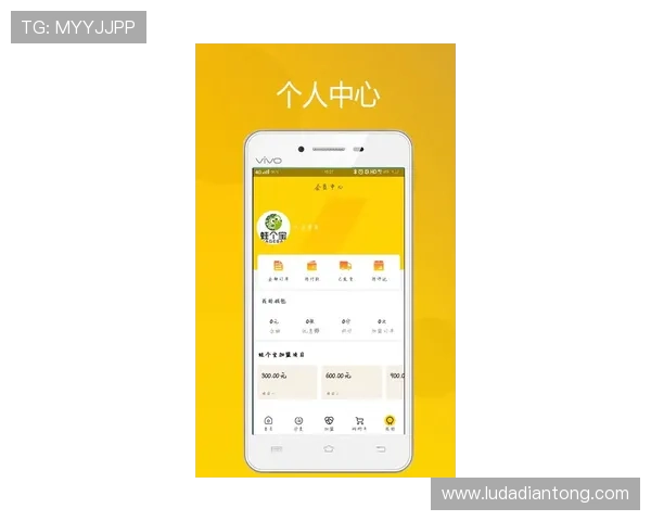 永乐高手机版APP常见问题与客服支持,解决您的使用中遇到的各种困扰