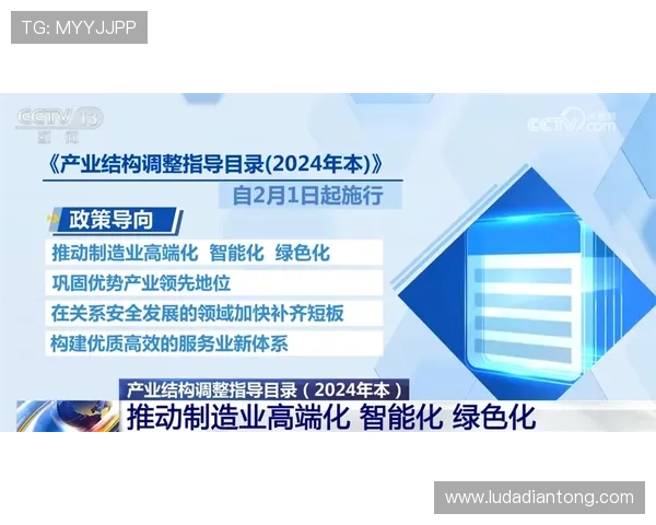 澳门赛马会网站安全保障，保障用户资金安全与个人信息保护的措施分析