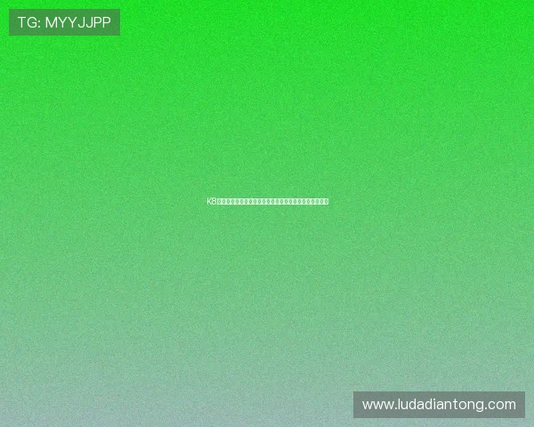 K8真人国际厅如何提升赢钱几率，实用技巧与投注技巧分享
